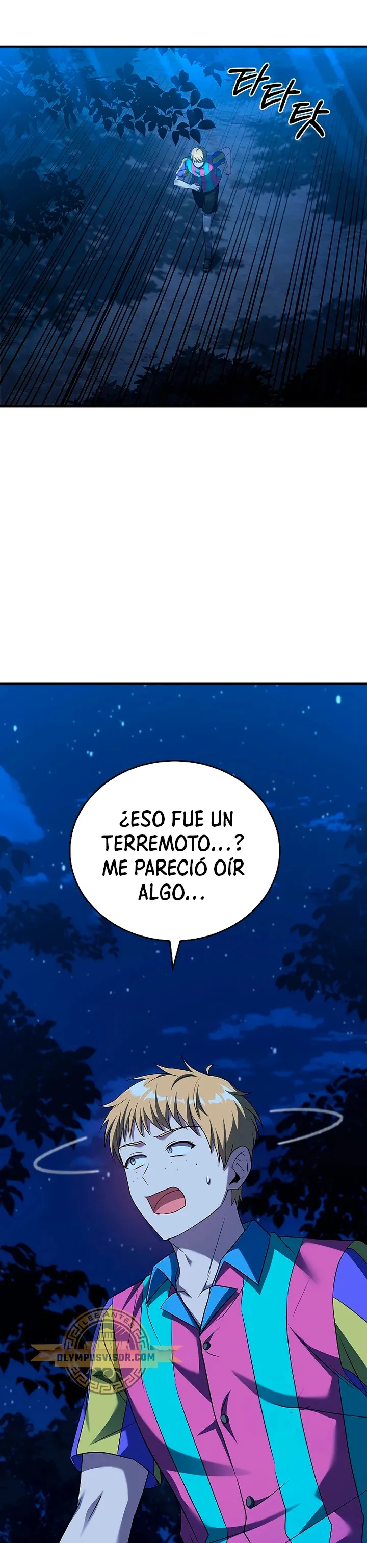 La regresión del demonio benevolente Capítulo 19 - Page 77