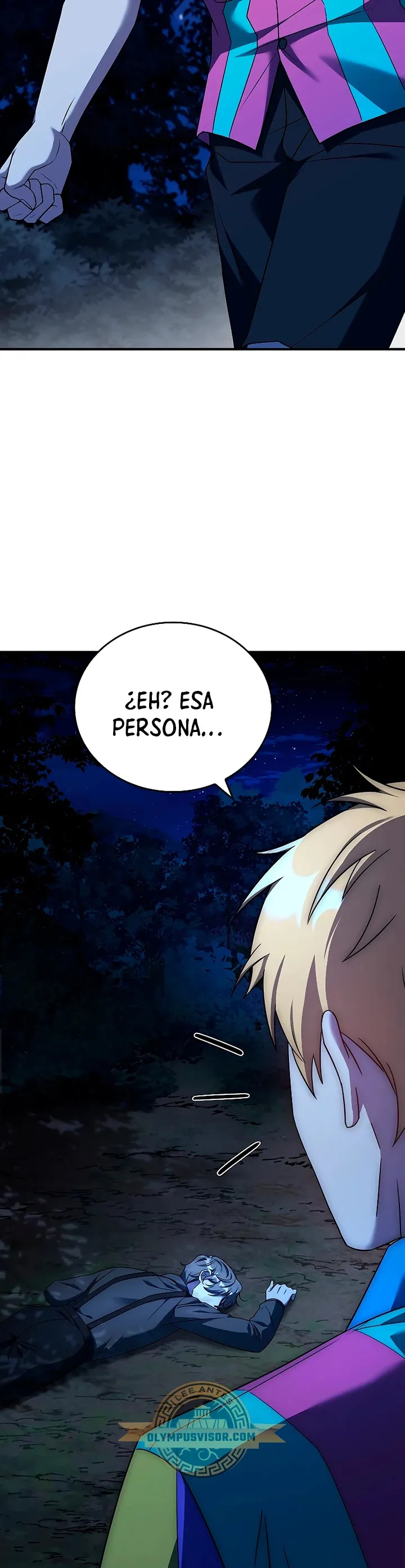 La regresión del demonio benevolente Capítulo 19 - Page 78
