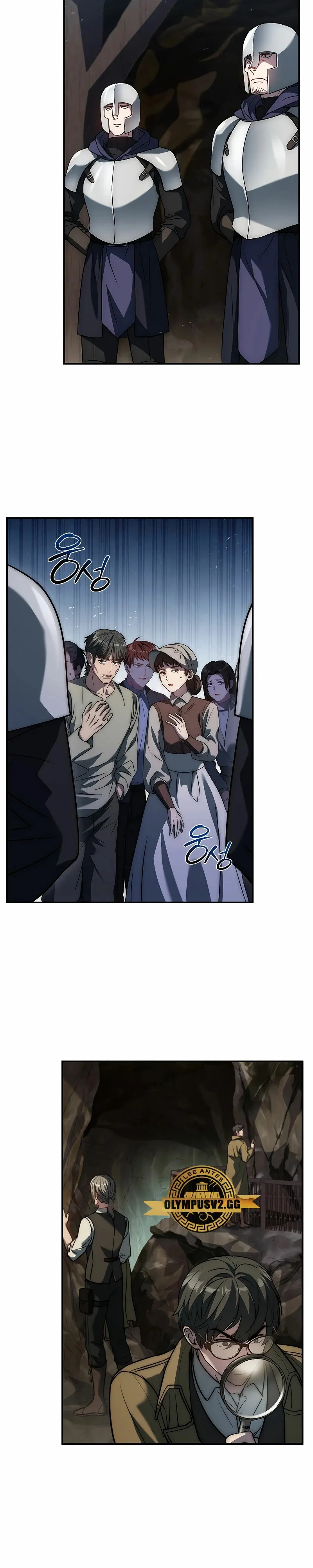 La regresión del demonio benevolente Capítulo 20 - Page 32