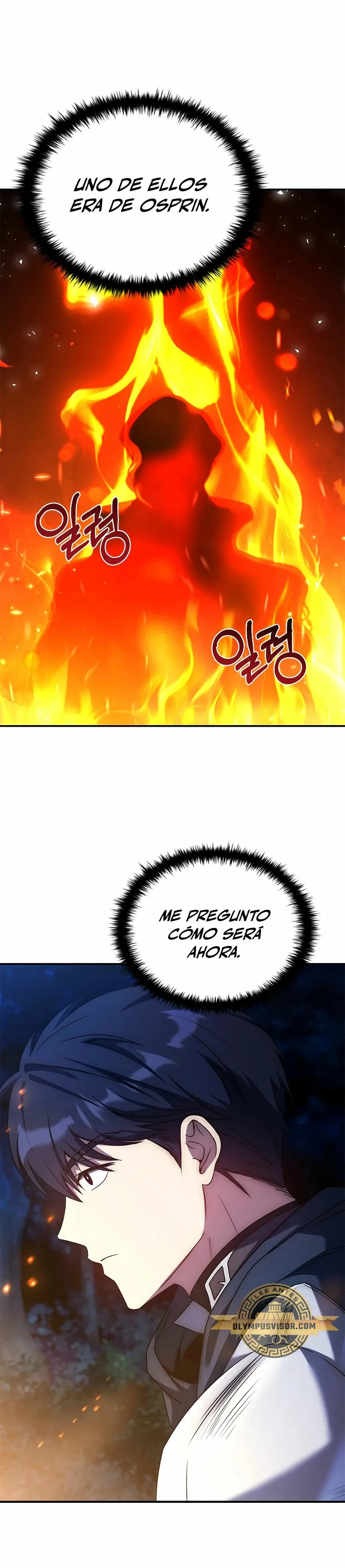 La regresión del demonio benevolente Capítulo 21 - Page 14
