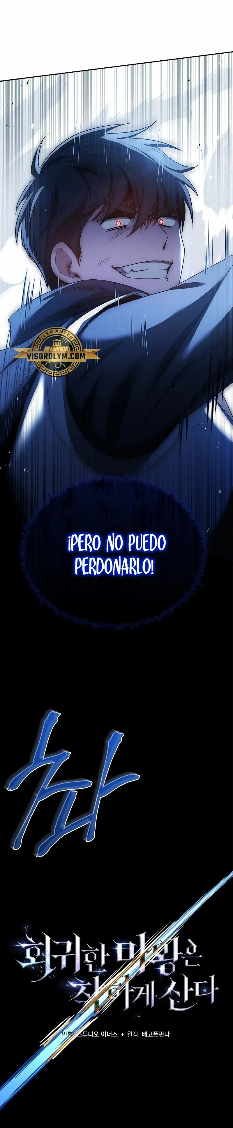 La regresión del demonio benevolente Capítulo 23 - Page 9