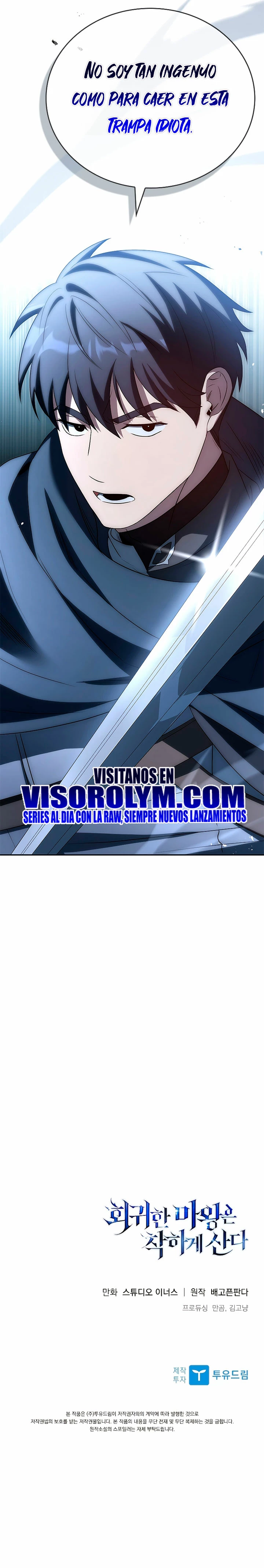 La regresión del demonio benevolente Capítulo 25 - Page 34