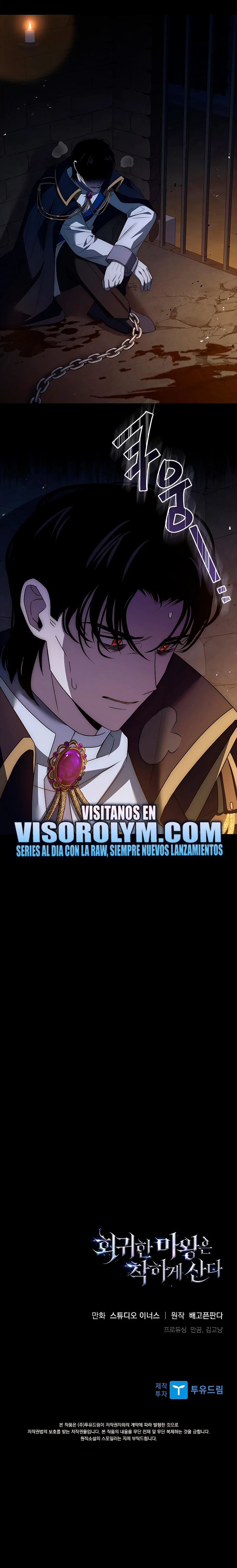 La regresión del demonio benevolente Capítulo 26 - Page 30