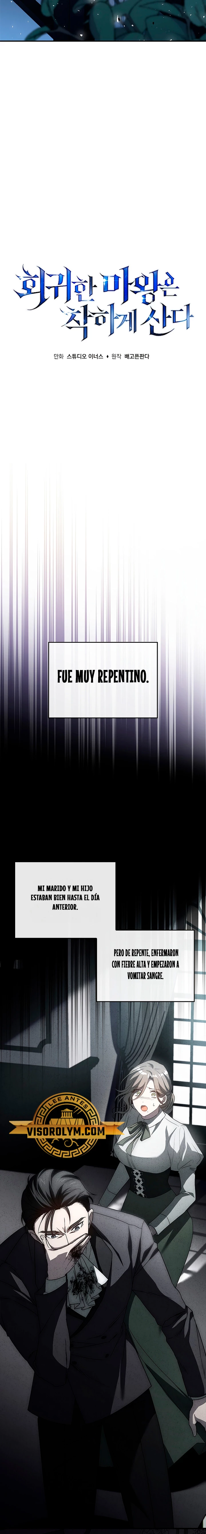 La regresión del demonio benevolente Capítulo 28 - Page 16