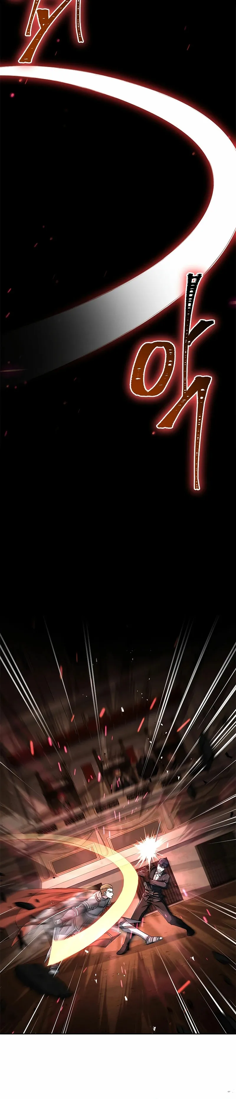 La regresión del demonio benevolente Capítulo 3 - Page 30