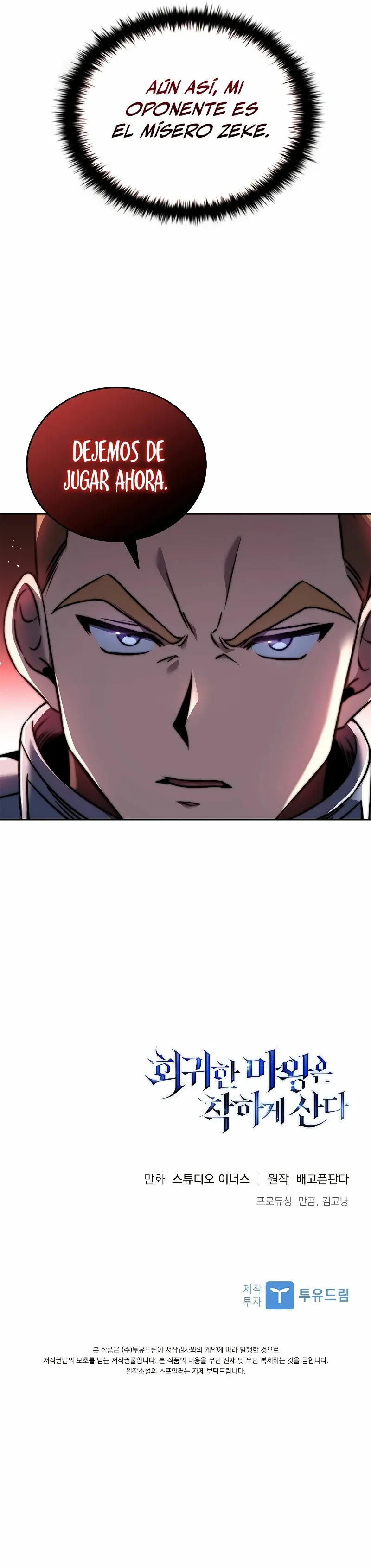 La regresión del demonio benevolente Capítulo 3 - Page 46