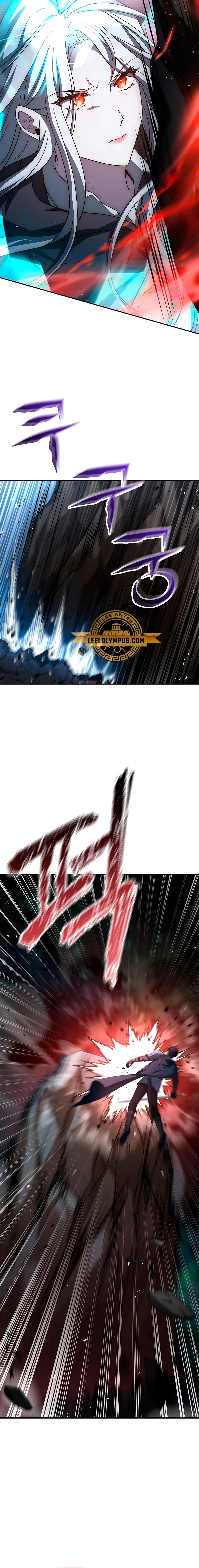 La regresión del demonio benevolente Capítulo 30 - Page 17