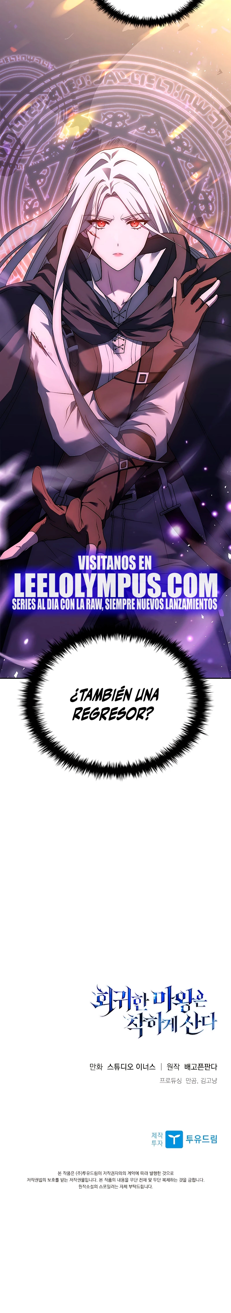 La regresión del demonio benevolente Capítulo 30 - Page 29
