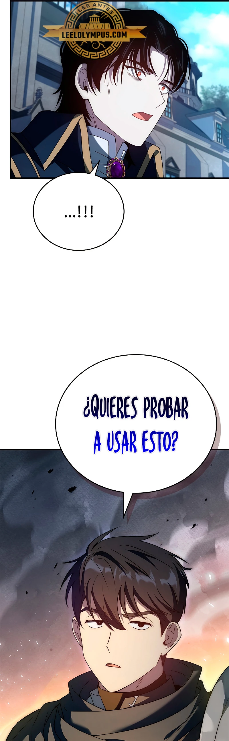 La regresión del demonio benevolente Capítulo 31 - Page 31
