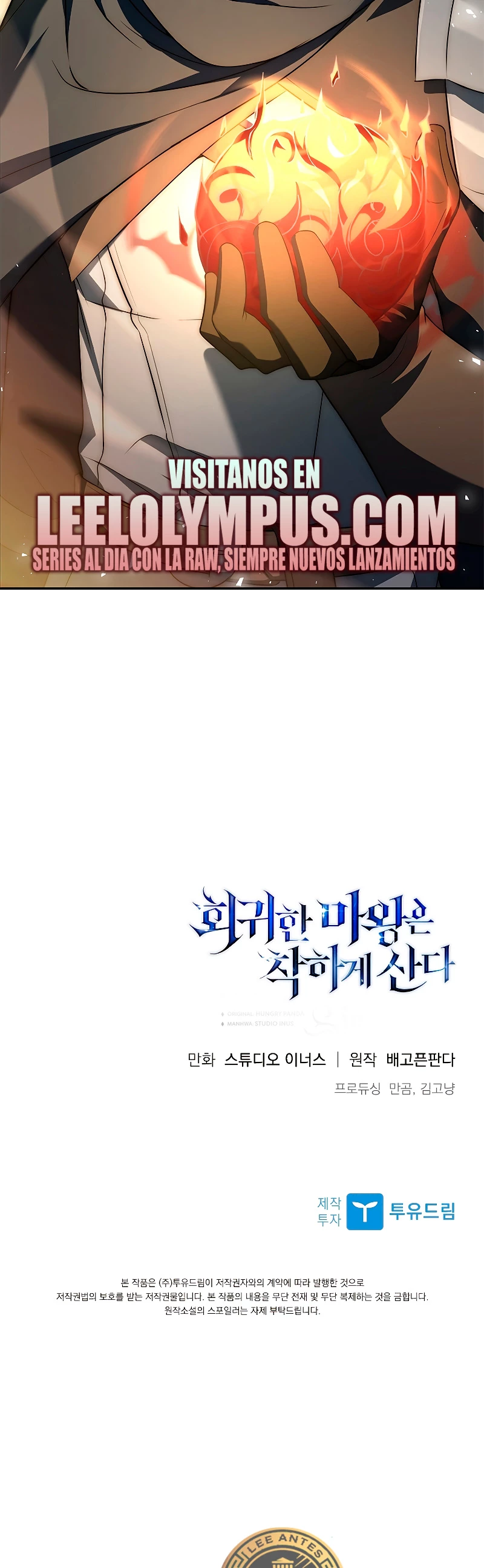 La regresión del demonio benevolente Capítulo 31 - Page 32