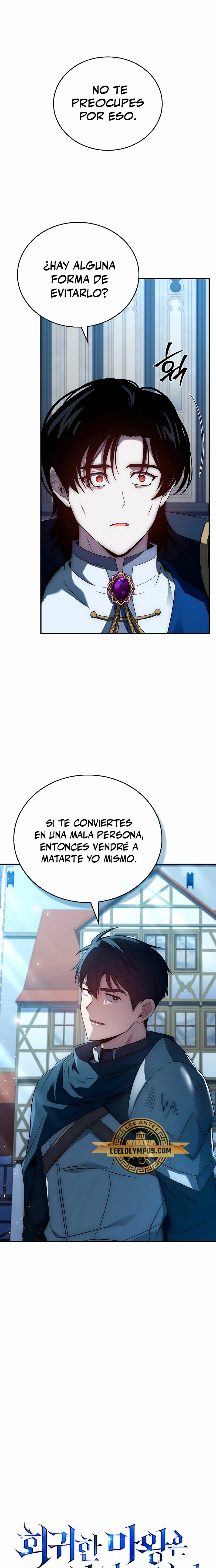 La regresión del demonio benevolente Capítulo 32 - Page 4