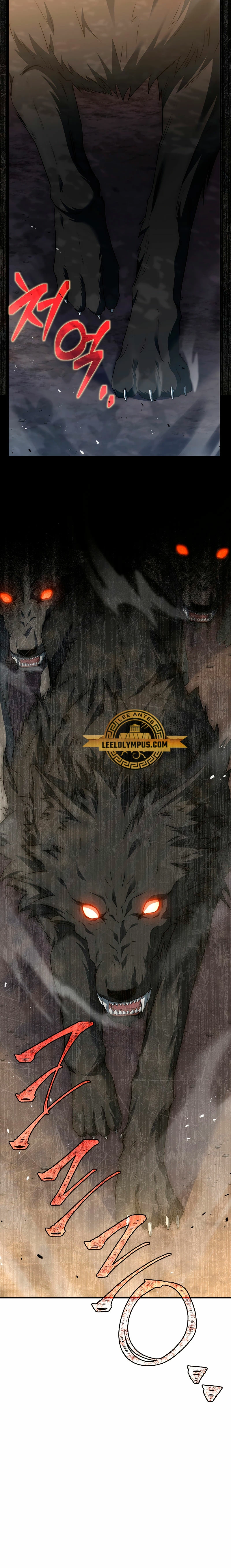 La regresión del demonio benevolente Capítulo 32 - Page 23