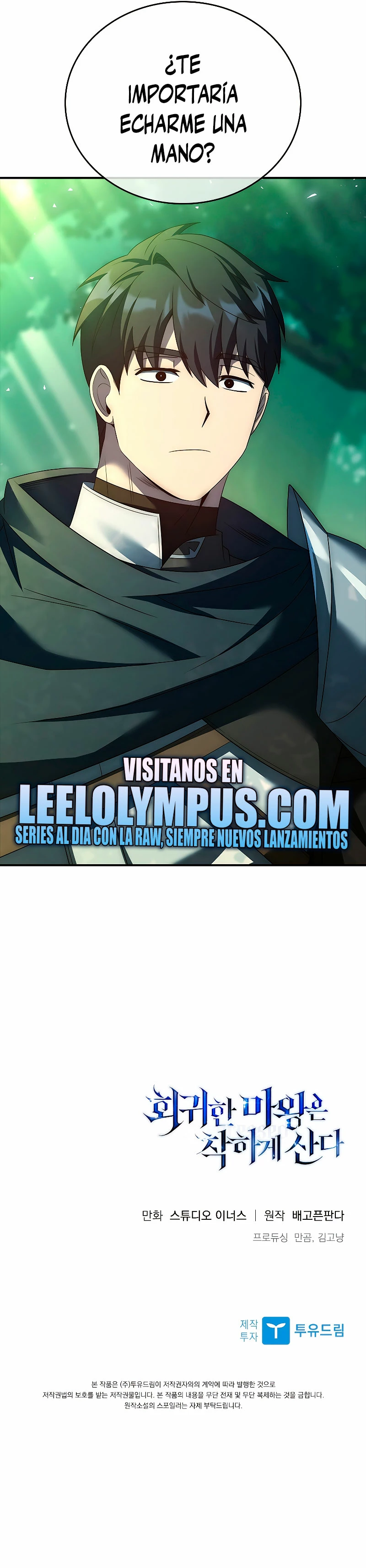 La regresión del demonio benevolente Capítulo 32 - Page 30