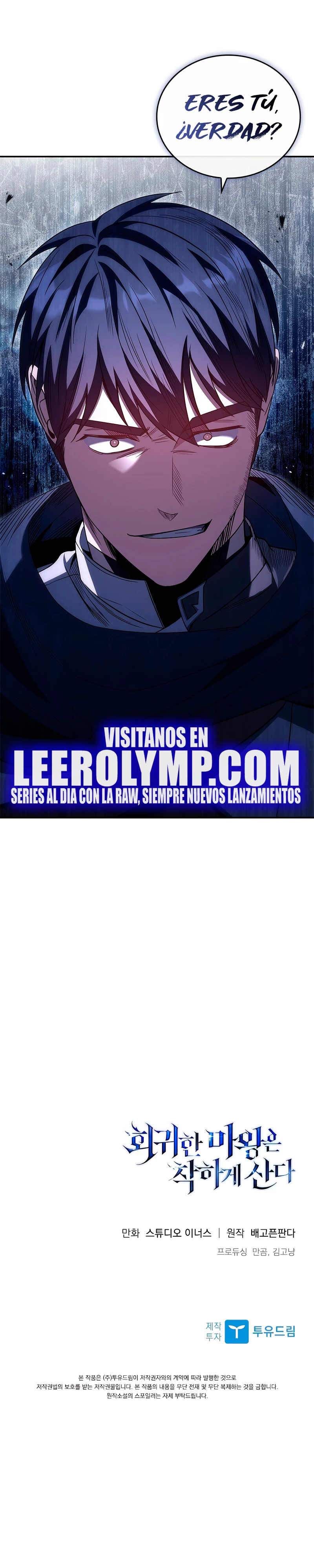 La regresión del demonio benevolente Capítulo 37 - Page 23
