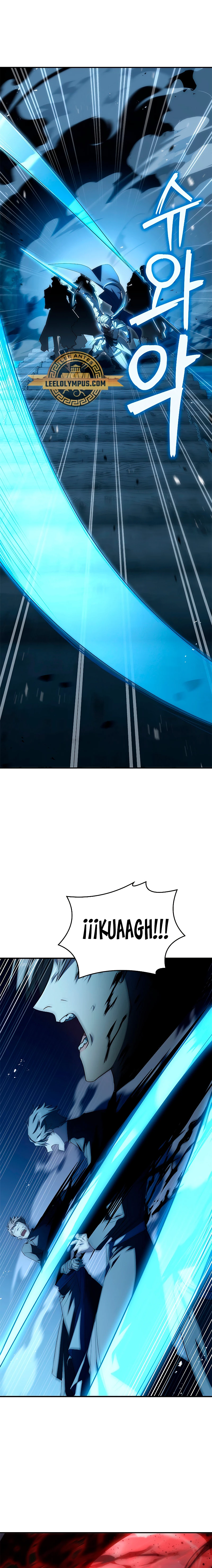 La regresión del demonio benevolente Capítulo 39 - Page 14