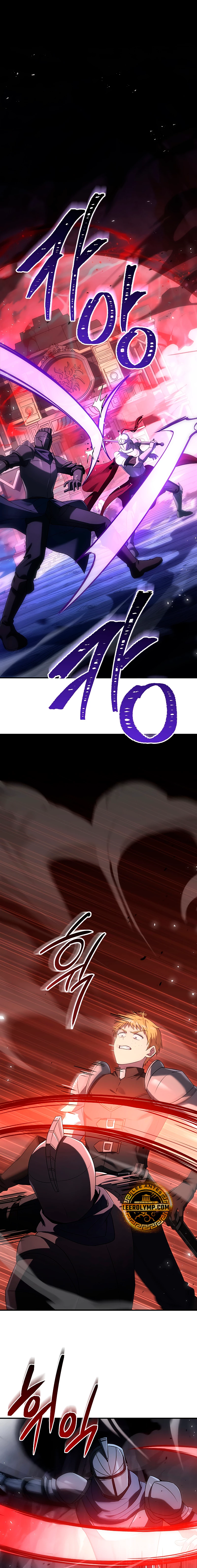 La regresión del demonio benevolente Capítulo 40 - Page 2
