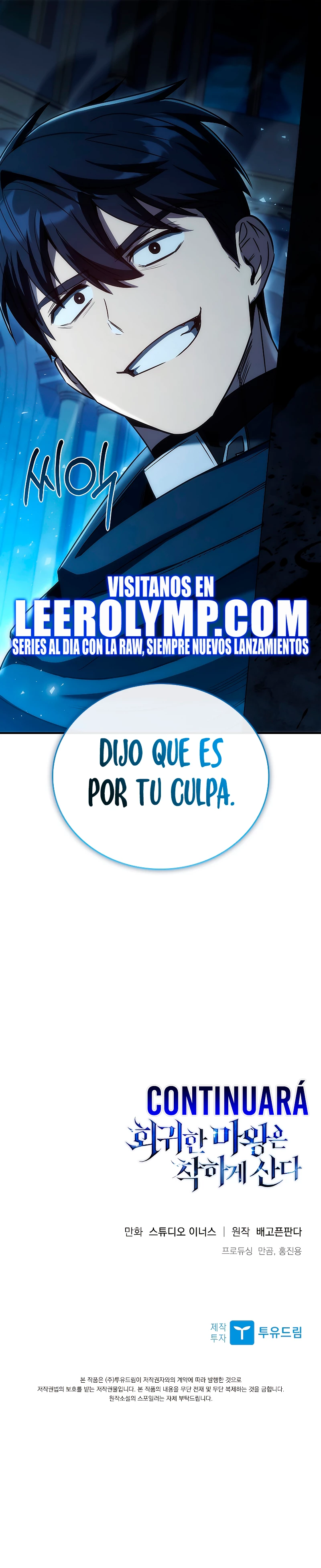 La regresión del demonio benevolente Capítulo 40 - Page 28