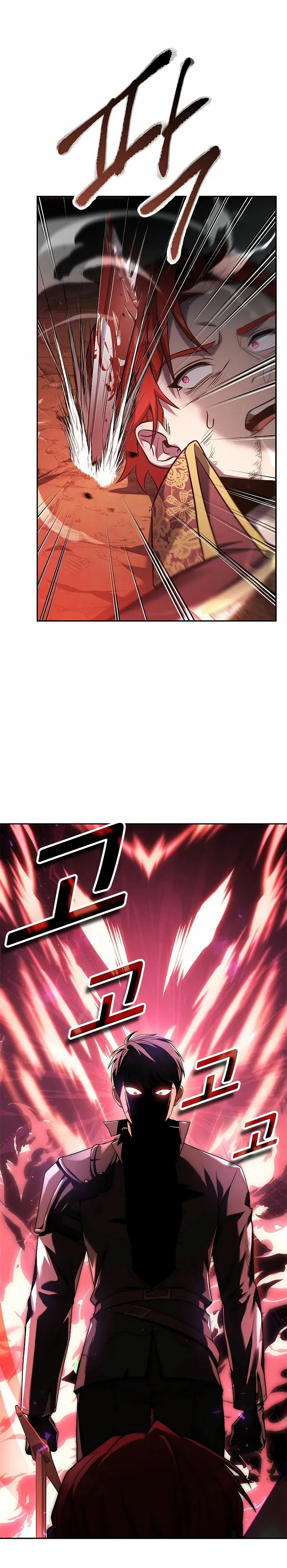 La regresión del demonio benevolente Capítulo 5 - Page 7
