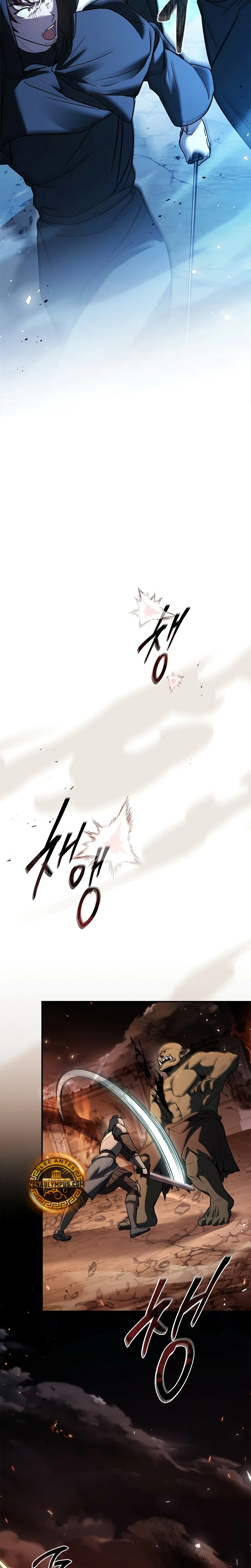La regresión del demonio benevolente Capítulo 55 - Page 26