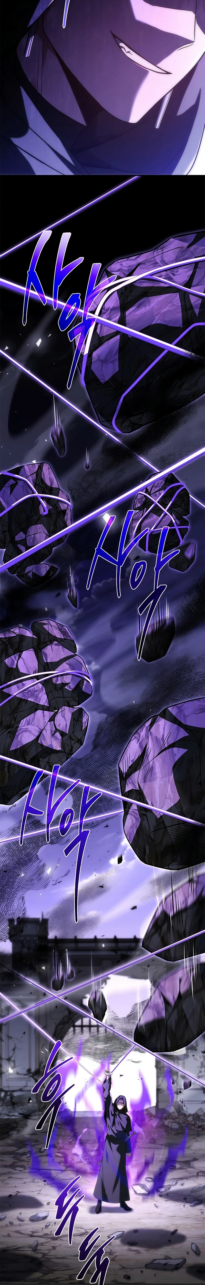 La regresión del demonio benevolente Capítulo 56 - Page 4
