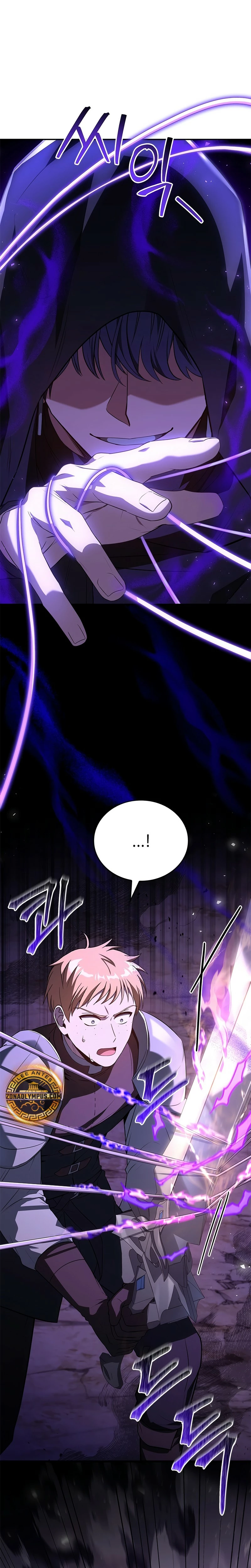 La regresión del demonio benevolente Capítulo 56 - Page 20