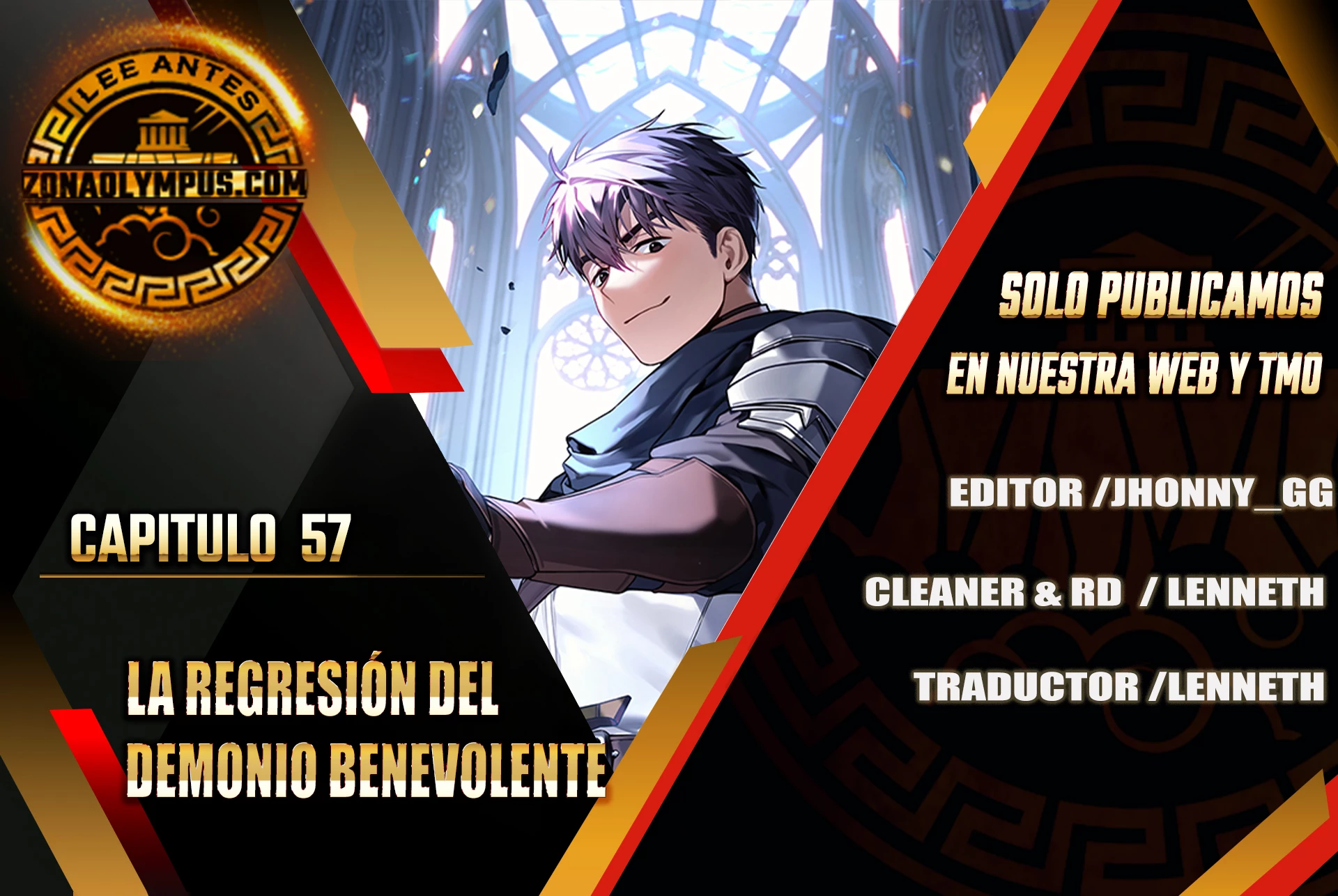 La regresión del demonio benevolente Capítulo 57 - Page 1
