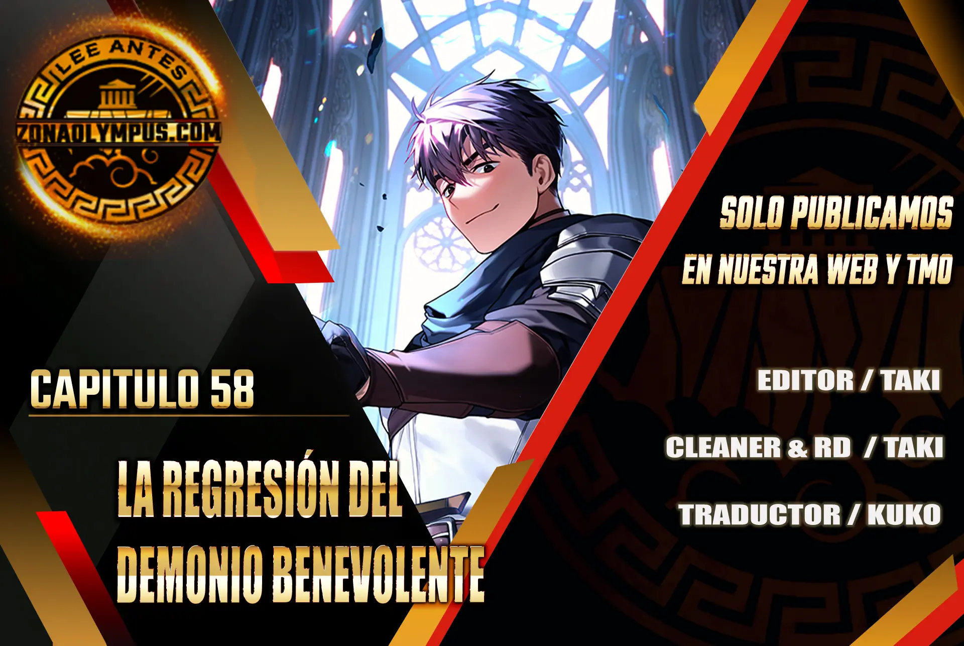 La regresión del demonio benevolente Capítulo 58 - Page 1