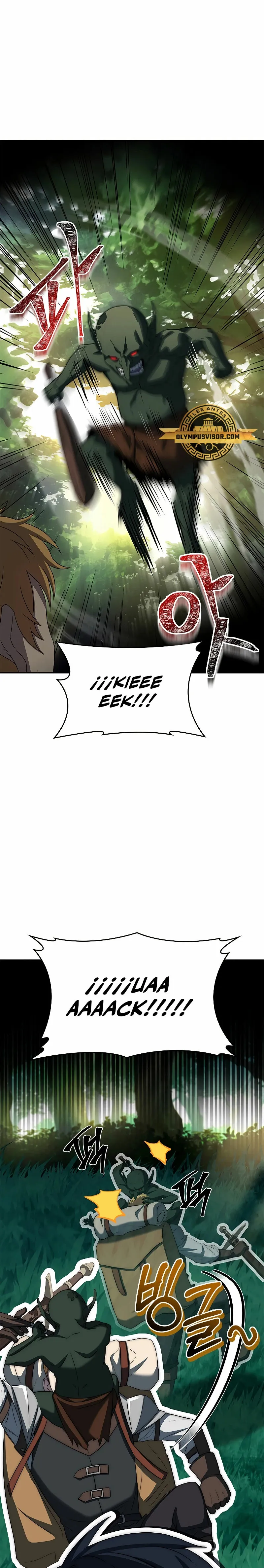 La regresión del demonio benevolente Capítulo 6 - Page 4