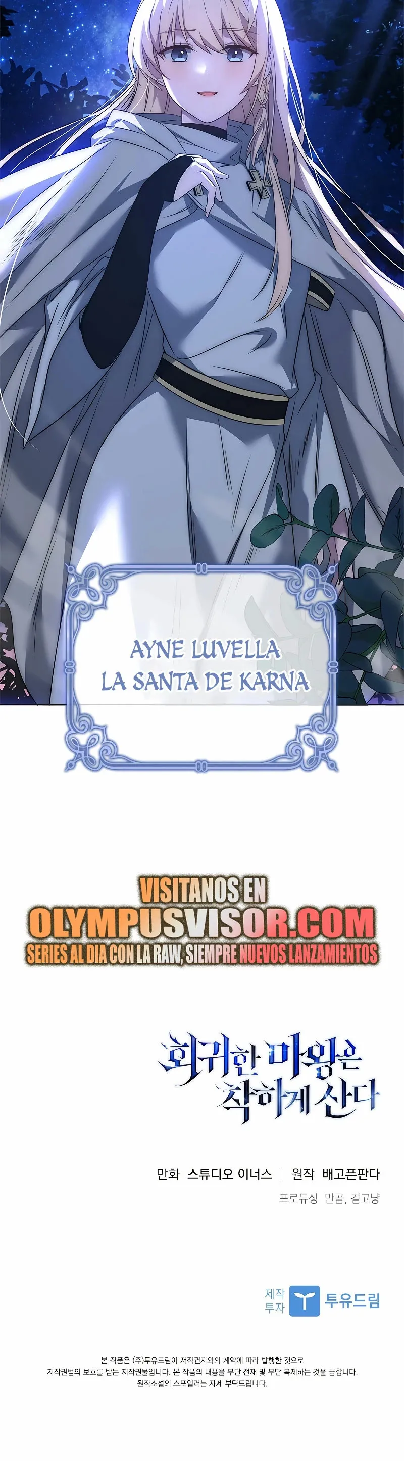 La regresión del demonio benevolente Capítulo 6 - Page 36