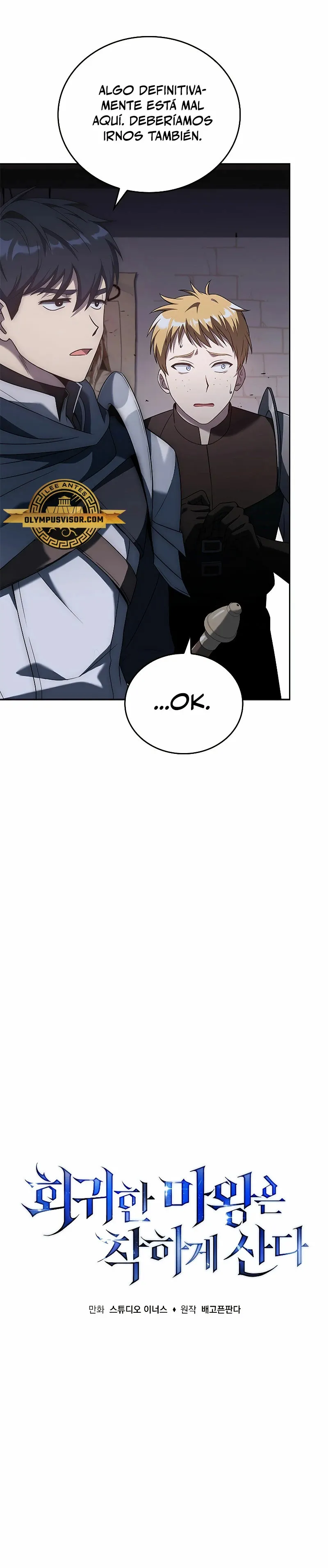 La regresión del demonio benevolente Capítulo 8 - Page 8