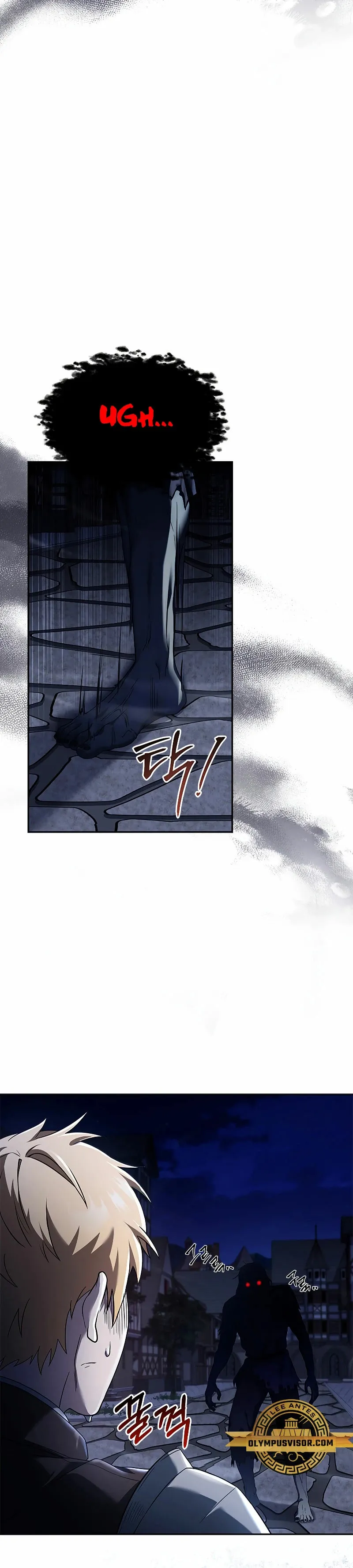 La regresión del demonio benevolente Capítulo 8 - Page 13