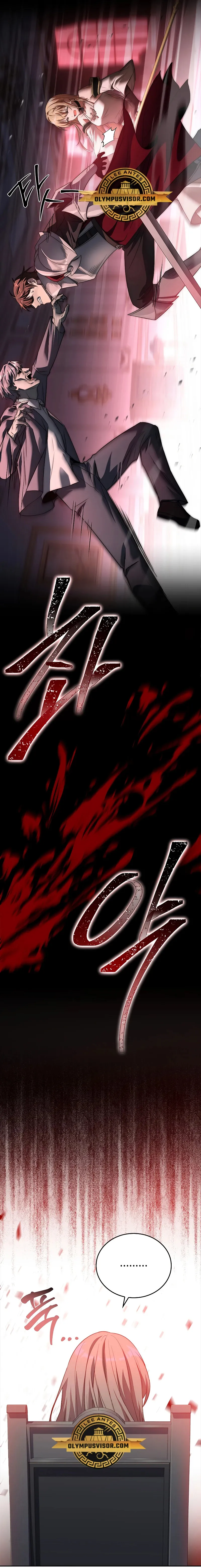 La regresión del demonio benevolente Capítulo 9 - Page 16