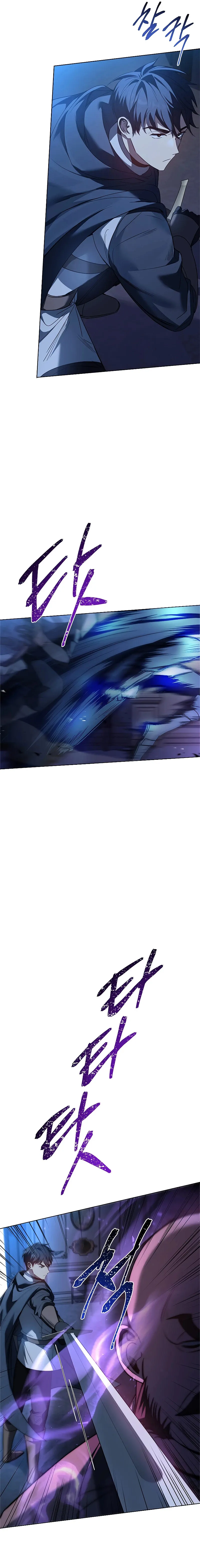 La regresión del demonio benevolente Capítulo 9 - Page 32