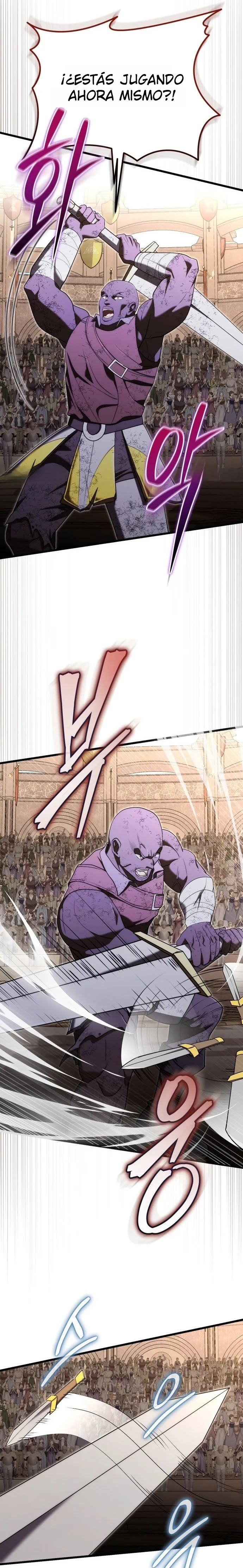 El heredero del marqués es un artista marcial Capítulo 10 - Page 5