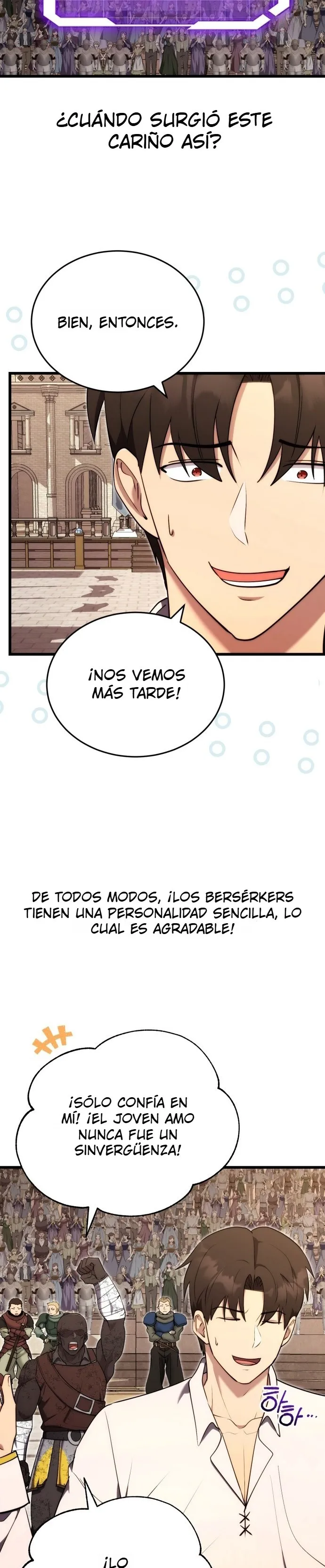 El heredero del marqués es un artista marcial Capítulo 10 - Page 13