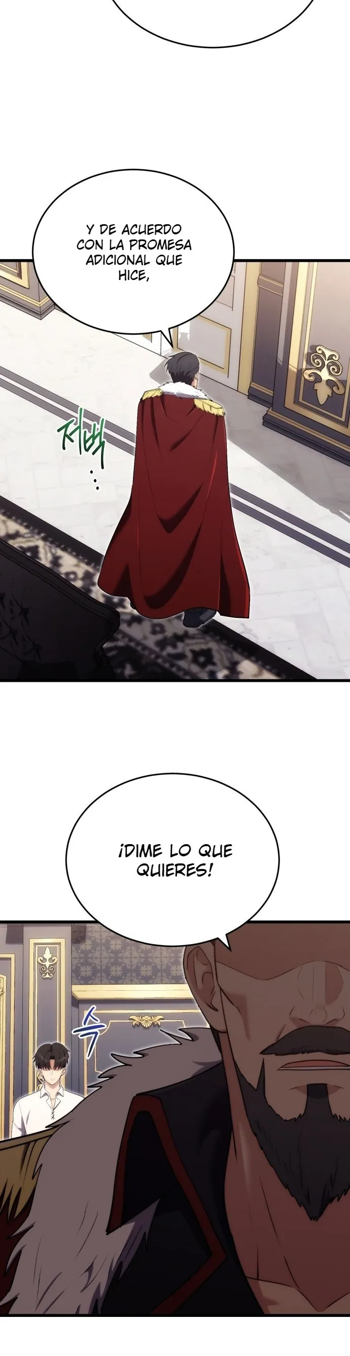 El heredero del marqués es un artista marcial Capítulo 10 - Page 28