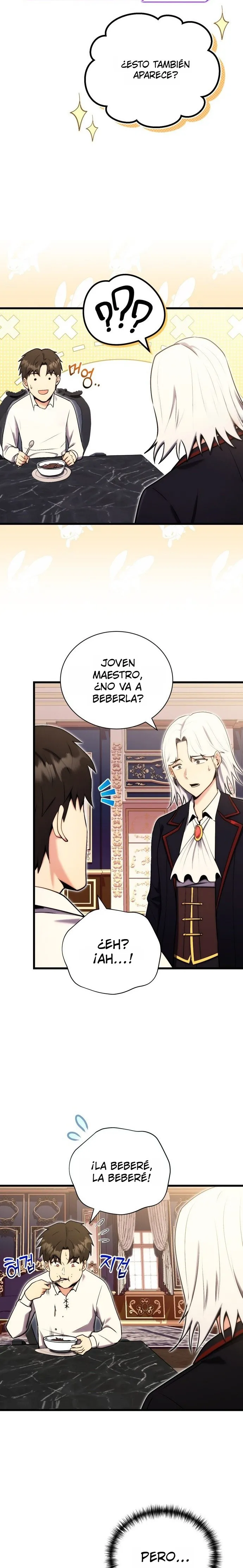 El heredero del marqués es un artista marcial Capítulo 3 - Page 12
