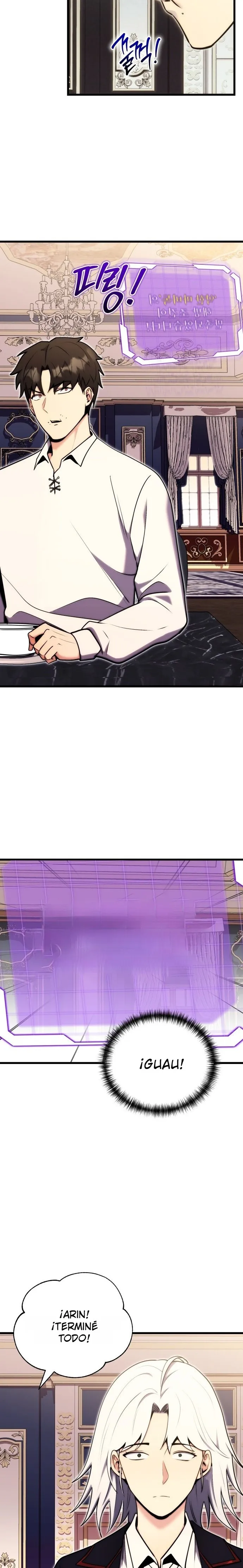 El heredero del marqués es un artista marcial Capítulo 3 - Page 15