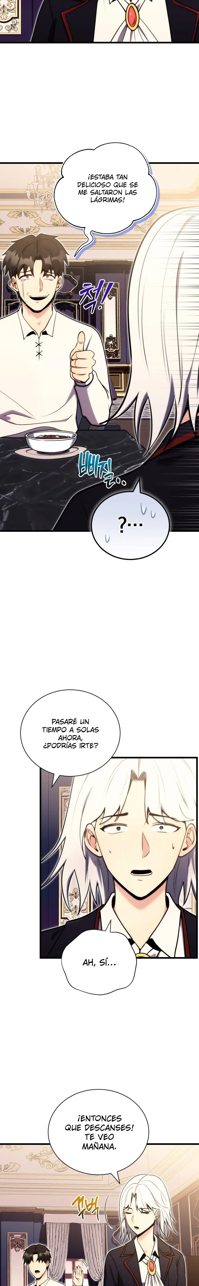 El heredero del marqués es un artista marcial Capítulo 3 - Page 16