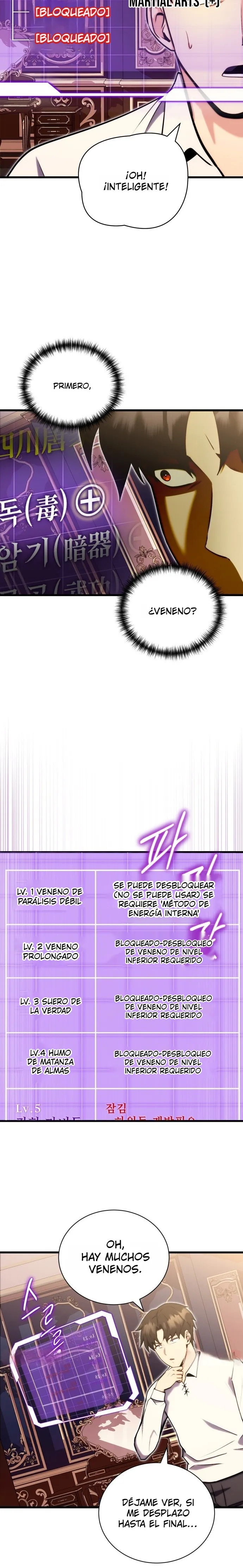 El heredero del marqués es un artista marcial Capítulo 3 - Page 19