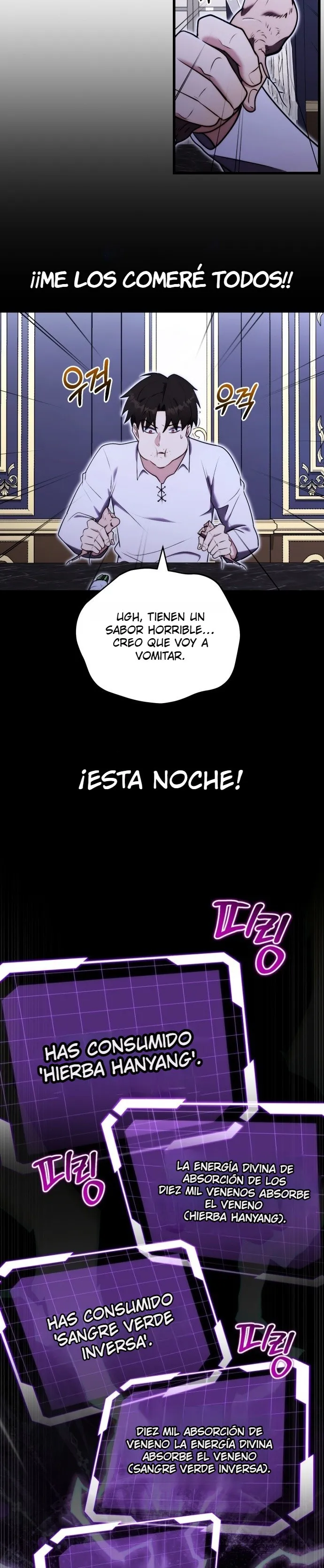 El heredero del marqués es un artista marcial Capítulo 5 - Page 25