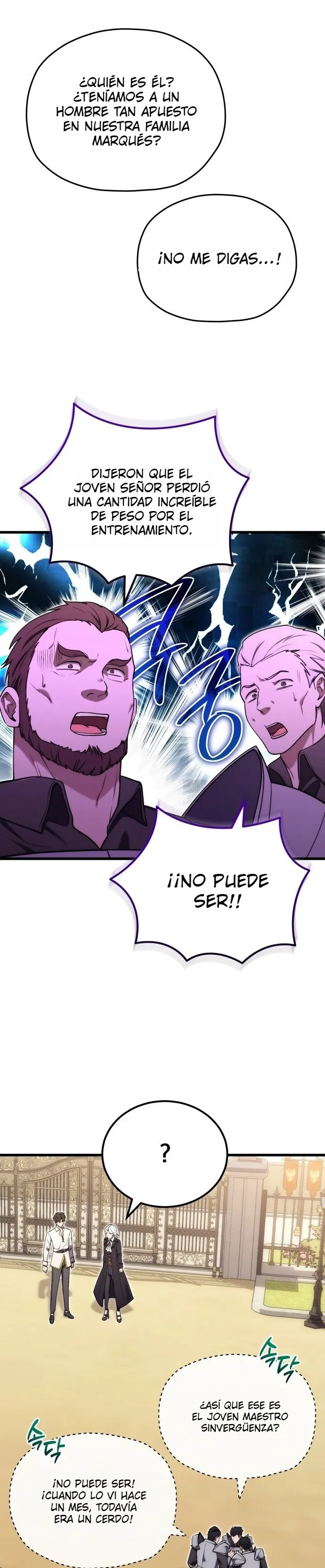 El heredero del marqués es un artista marcial Capítulo 6 - Page 12