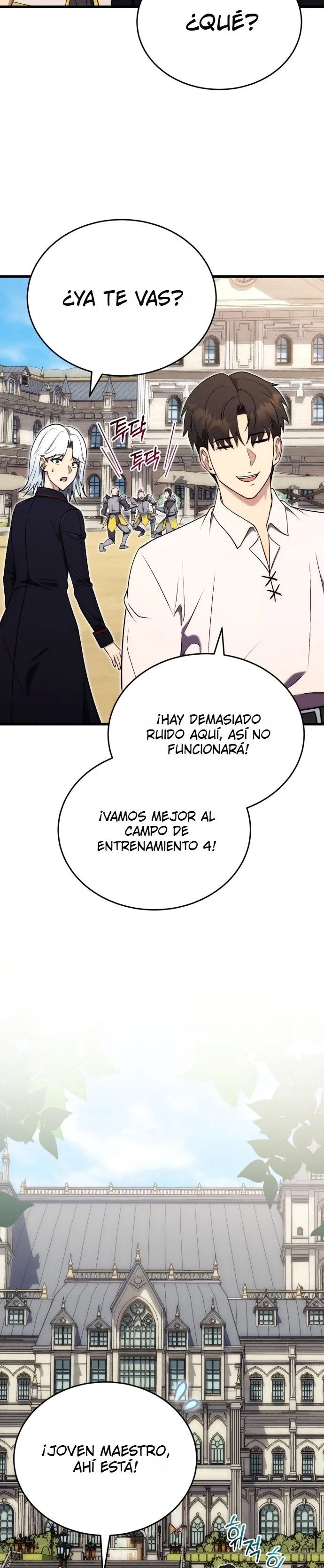 El heredero del marqués es un artista marcial Capítulo 6 - Page 25