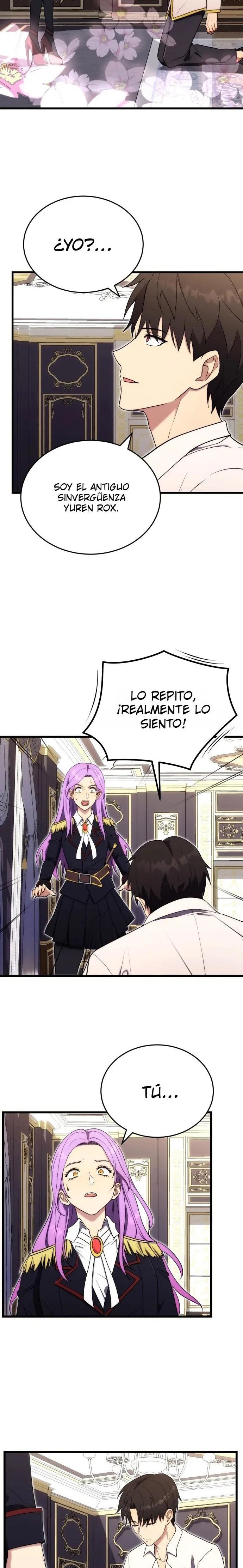 El heredero del marqués es un artista marcial Capítulo 7 - Page 11