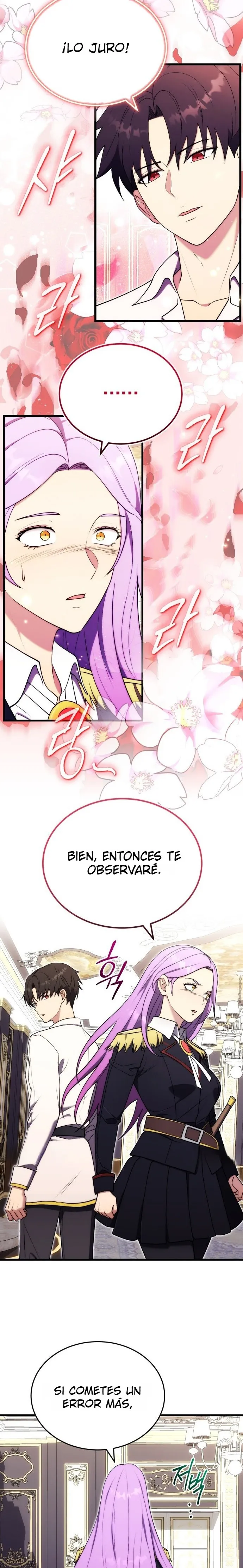 El heredero del marqués es un artista marcial Capítulo 7 - Page 17