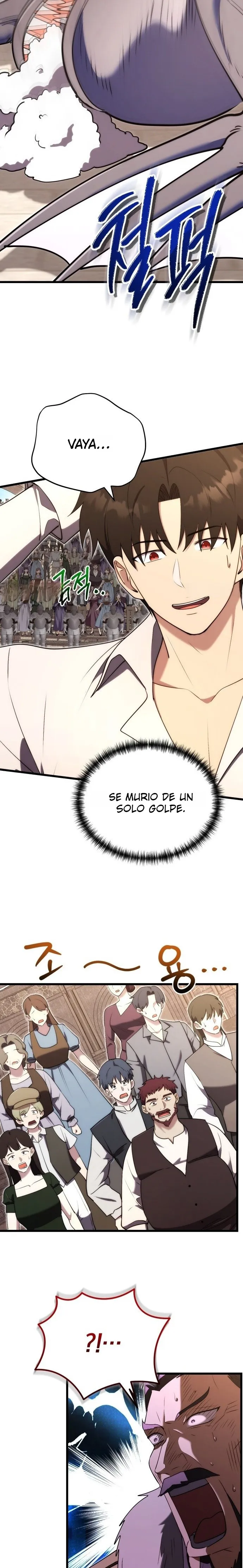 El heredero del marqués es un artista marcial Capítulo 8 - Page 21