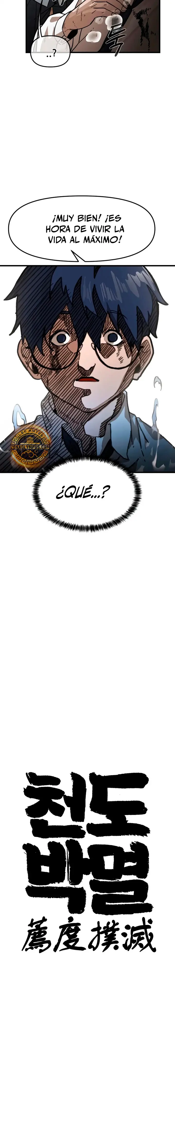 La aniquilación del Sendero Celestial Capítulo 1 - Page 11