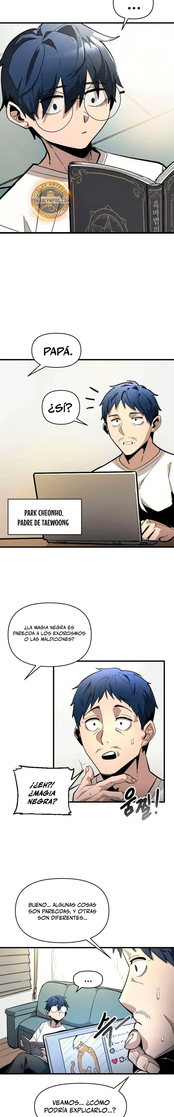 La aniquilación del Sendero Celestial Capítulo 10 - Page 2