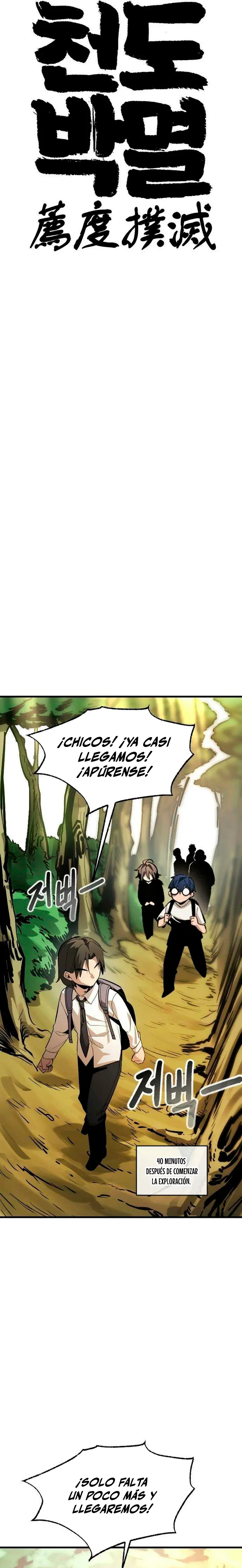 La aniquilación del Sendero Celestial Capítulo 10 - Page 7