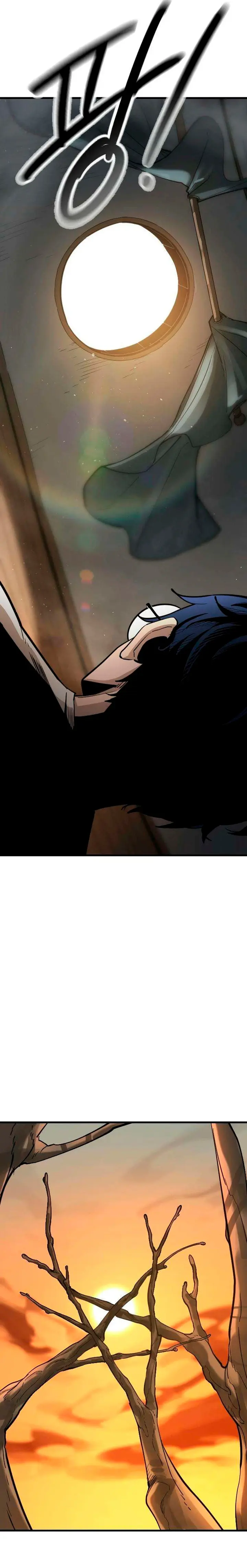 La aniquilación del Sendero Celestial Capítulo 10 - Page 25